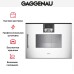 Духовой шкаф-пароварка Gaggenau BSP 250-130 в Краснодаре