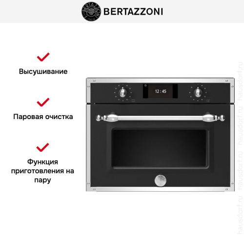 Духовой шкаф с паром Bertazzoni F457HERVTNE в Краснодаре