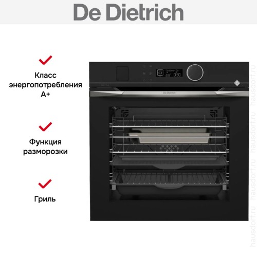 Духовой шкаф с паром De Dietrich DOR4546X в Краснодаре