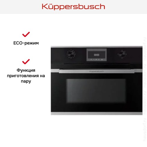 Духовой шкаф с паром Kuppersbusch CBD 6340.0 S3 Silver Chrome в Краснодаре
