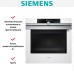 Духовой шкаф Siemens HB 634GBW1 в Краснодаре