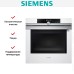 Духовой шкаф Siemens HB 634GBW1 в Краснодаре