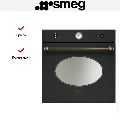 Духовой шкаф Smeg SF800AO в Краснодаре