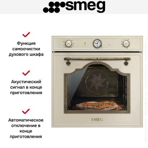 Духовой шкаф Smeg SFP750POPZ в Краснодаре