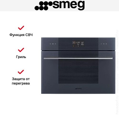 Духовой шкаф Smeg SO4102M1G в Краснодаре