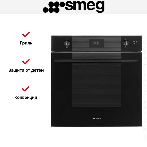 Духовой шкаф Smeg SOP6101S2B3 в Краснодаре