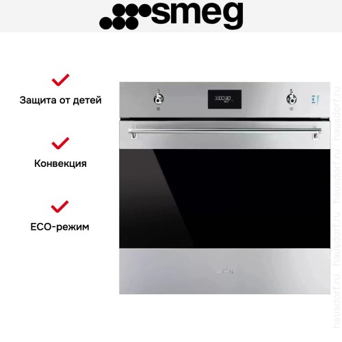 Духовой шкаф Smeg SOP6301S2X в Краснодаре