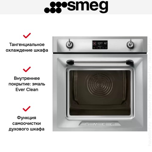 Духовой шкаф Smeg SOP6902S2PX в Краснодаре