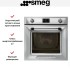 Духовой шкаф Smeg SOP6902S2PX в Краснодаре