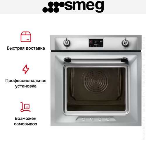 Духовой шкаф Smeg SOP6902S2PX в Краснодаре