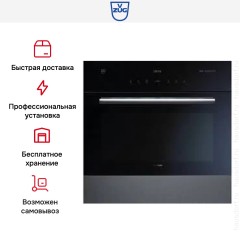 Духовой шкаф V-ZUG Combair SEP V6000 BC-SEPZ/60c