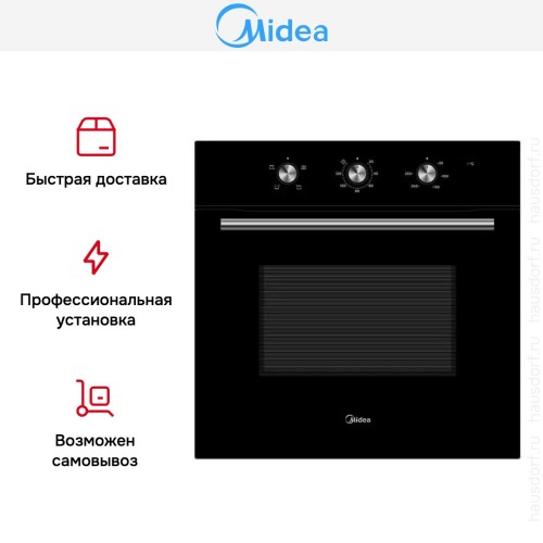Духовой шкаф Midea MO23003GB в Краснодаре