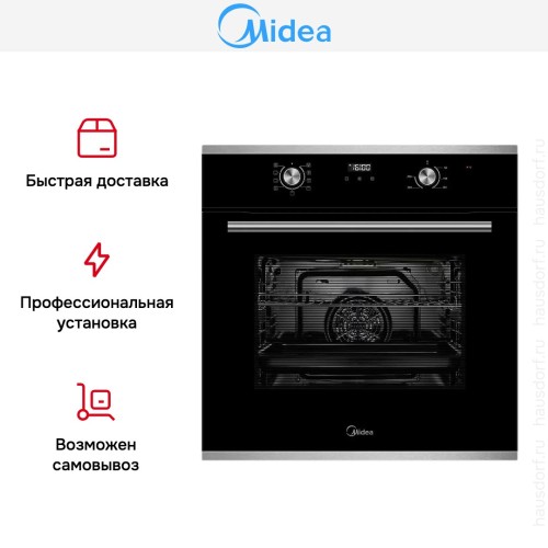 Духовой шкаф Midea MO68111X в Краснодаре