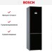 Двухкамерный холодильник Bosch KGN39LB30U в Краснодаре