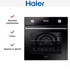 Электрический духовой шкаф Haier HOD-P08WGB