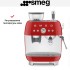 Эспрессо-кофемашина Smeg EGF03RDEU в Краснодаре