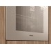 Духовой шкаф Miele H7464 BPX Pearlbeige в Краснодаре