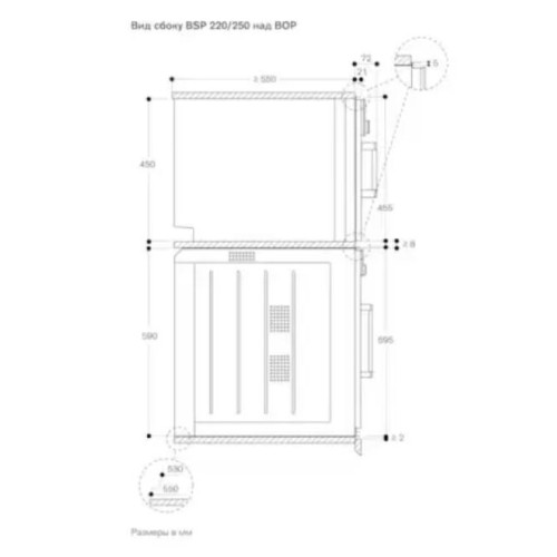 Духовой шкаф - пароварка Gaggenau BSP 250-111 в Краснодаре
