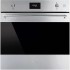 Духовой шкаф Smeg SOP6301S2X в Краснодаре