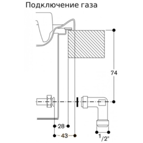 Газовая варочная панель Gaggenau VG295250 в Краснодаре