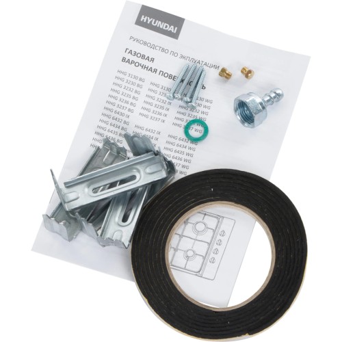 Газовая варочная панель Hyundai HHG 3235 BG в Краснодаре