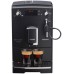 Кофемашина CafeRomatica Nivona NICR 520 в Краснодаре