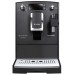 Кофемашина CafeRomatica Nivona NICR 520 в Краснодаре
