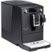 Кофемашина CafeRomatica Nivona NICR 520 в Краснодаре