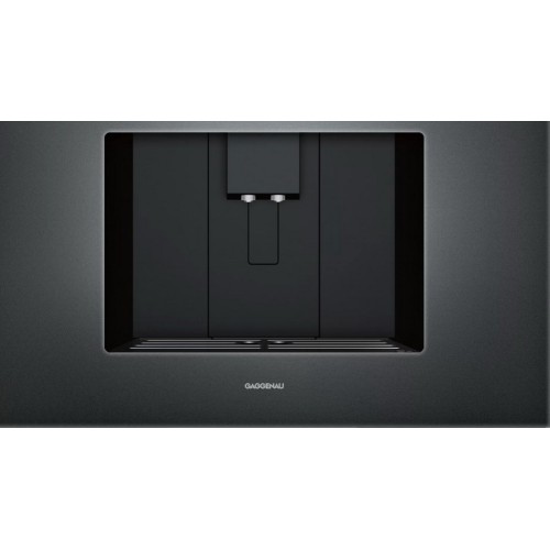 Встраиваемая кофемашина Gaggenau CMP 250-102 в Краснодаре