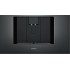 Встраиваемая кофемашина Gaggenau CMP 250-102 в Краснодаре