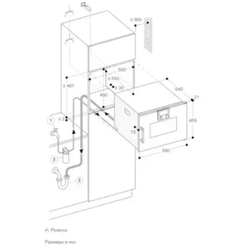 Комбинированный духовой шкаф-пароконвектомат Gaggenau BSP270131 в Краснодаре