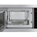 Встраиваемая микроволновая печь Smeg FMI325X в Краснодаре