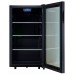 Мини-бар CellarPrivate CP034B в Краснодаре