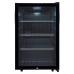 Мини-бар CellarPrivate CP062AB в Краснодаре