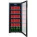 Мини-бар CellarPrivate CP102AB в Краснодаре
