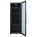 Мини-бар CellarPrivate CP155AB в Краснодаре