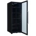 Мини-бар CellarPrivate CP155AB в Краснодаре