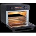 Мини-печь Kuppersberg KMO 250 в Краснодаре
