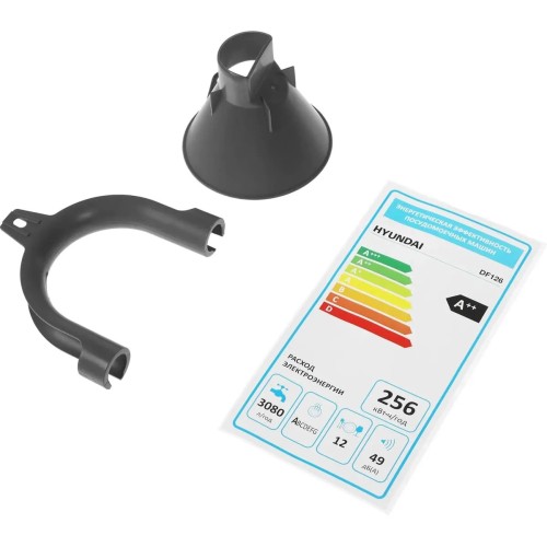 Посудомоечная машина Hyundai DF126 в Краснодаре