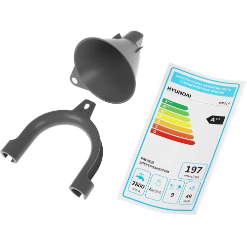 Посудомоечная машина Hyundai DF414 в Краснодаре