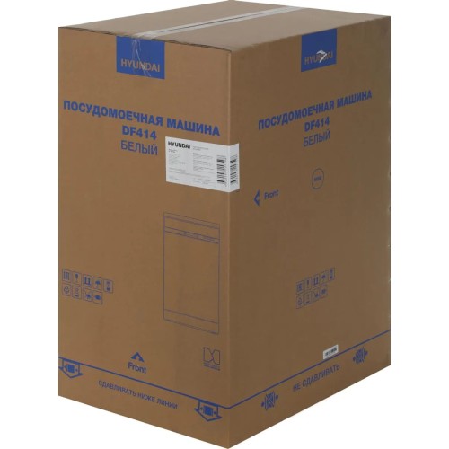 Посудомоечная машина Hyundai DF414 в Краснодаре