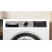 Стиральная машина Bosch WGA24400ME в Краснодаре