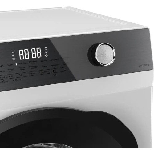 Стиральная машина Kuppersberg WM 400 W в Краснодаре