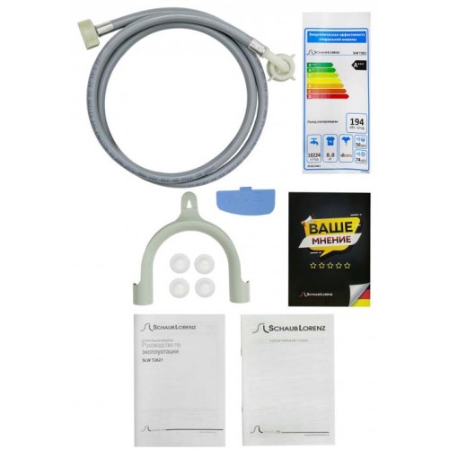 Стиральная машина Schaub Lorenz SLW T2821 в Краснодаре