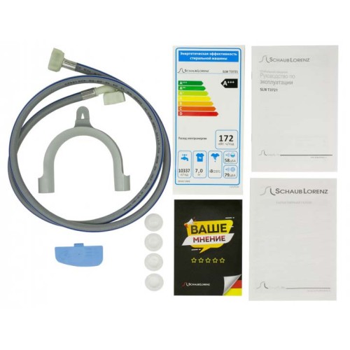 Стиральная машина Schaub Lorenz SLW T3721 в Краснодаре