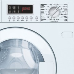 Встраиваемая стирально-сушильная машина Neff V6540X1OE