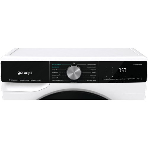 Сушильная машина Gorenje DNS92 в Краснодаре