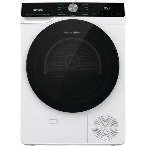 Сушильная машина Gorenje DNS92 в Краснодаре