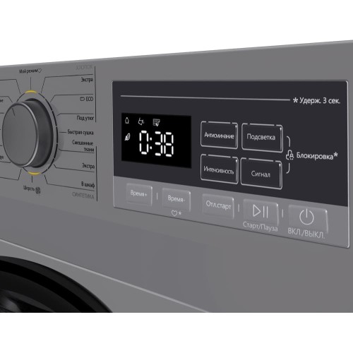 Сушильная машина Maunfeld MFDM168SL02 в Краснодаре