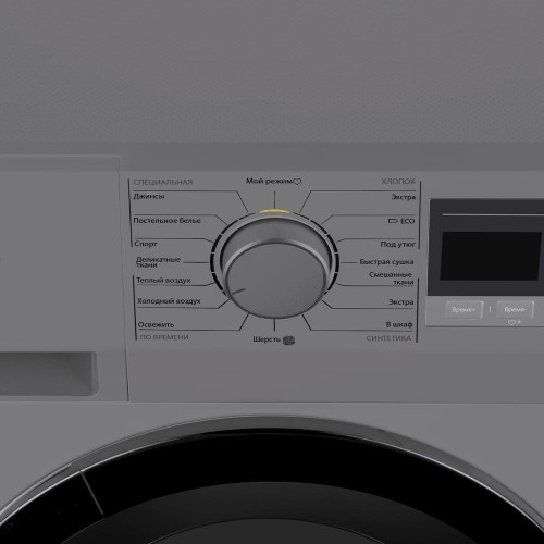 Сушильная машина Maunfeld MFDM168SL02 в Краснодаре